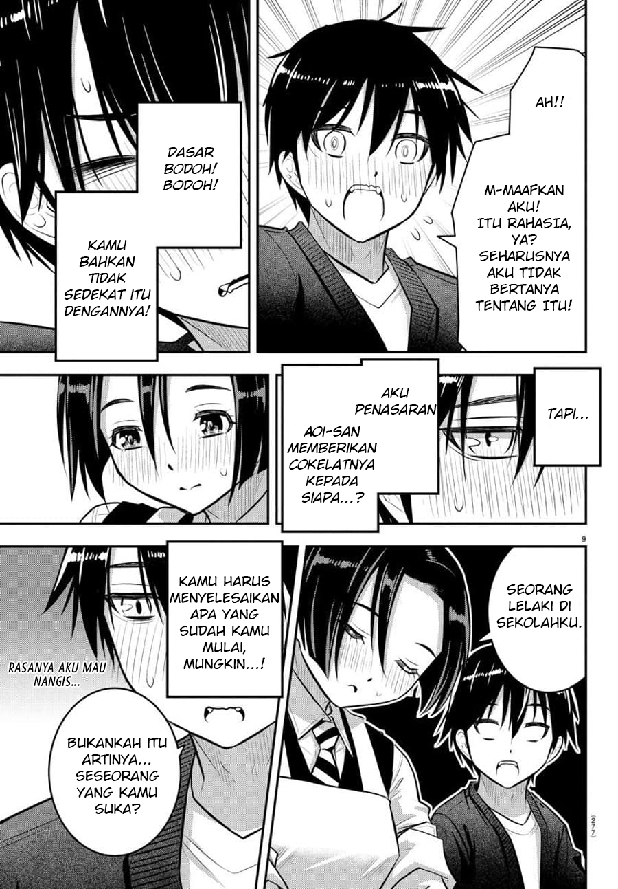 Yankee JK Kuzuhana-chan chapter 74
